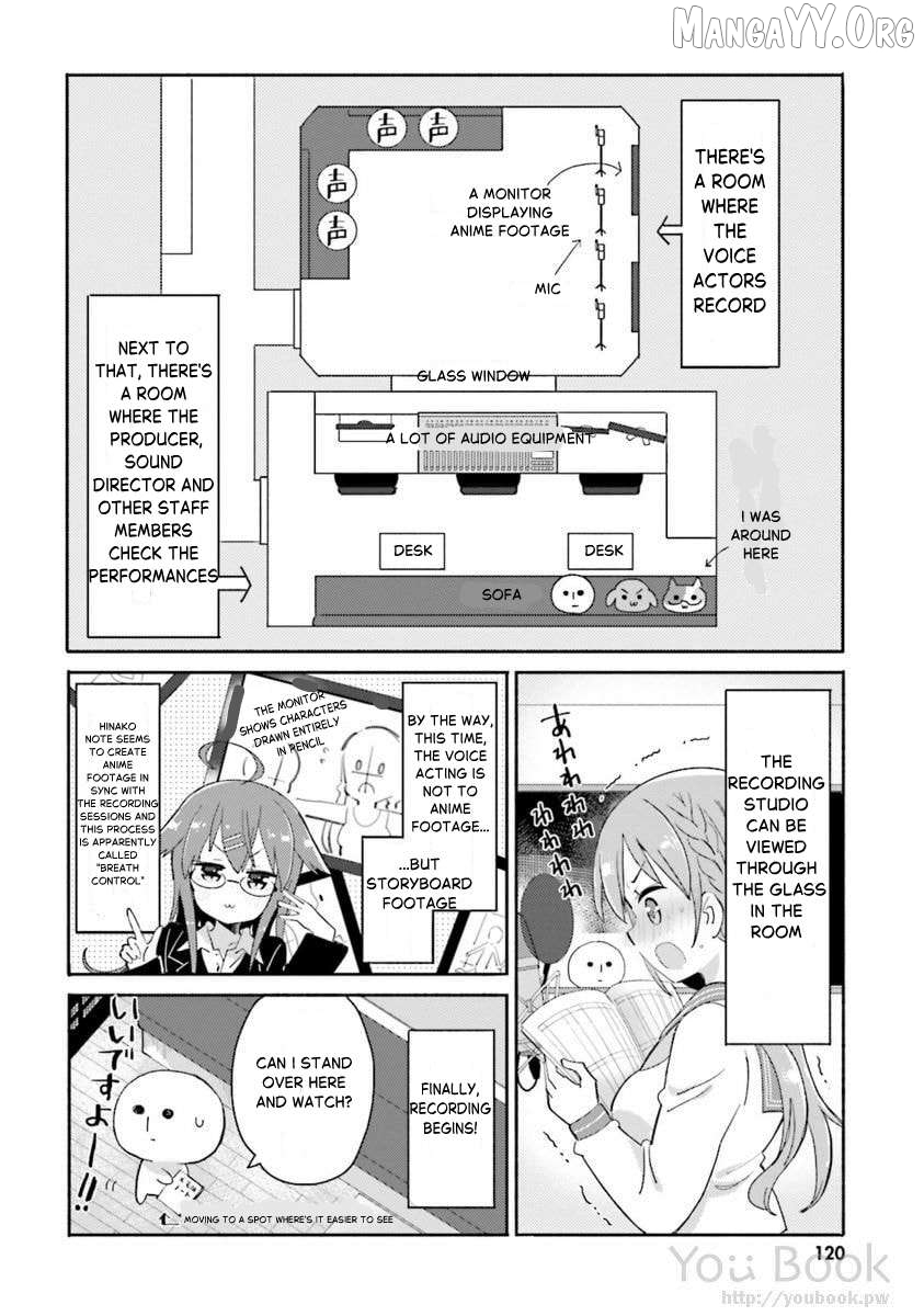 Hinako Note Chapter 29.5 - page 2