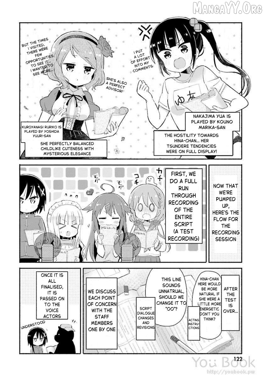 Hinako Note Chapter 29.5 - page 4