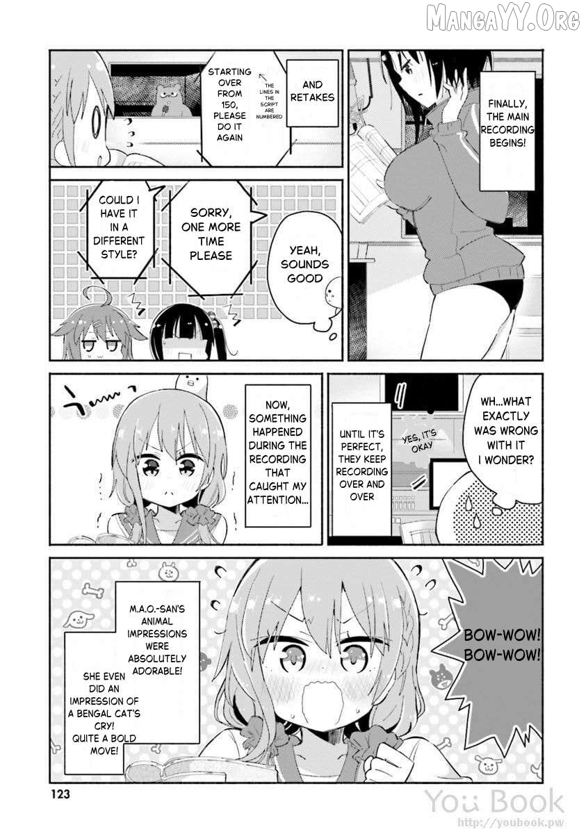 Hinako Note Chapter 29.5 - page 5