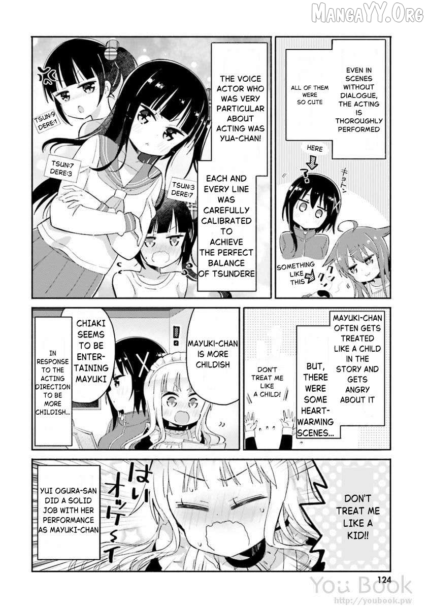 Hinako Note Chapter 29.5 - page 6