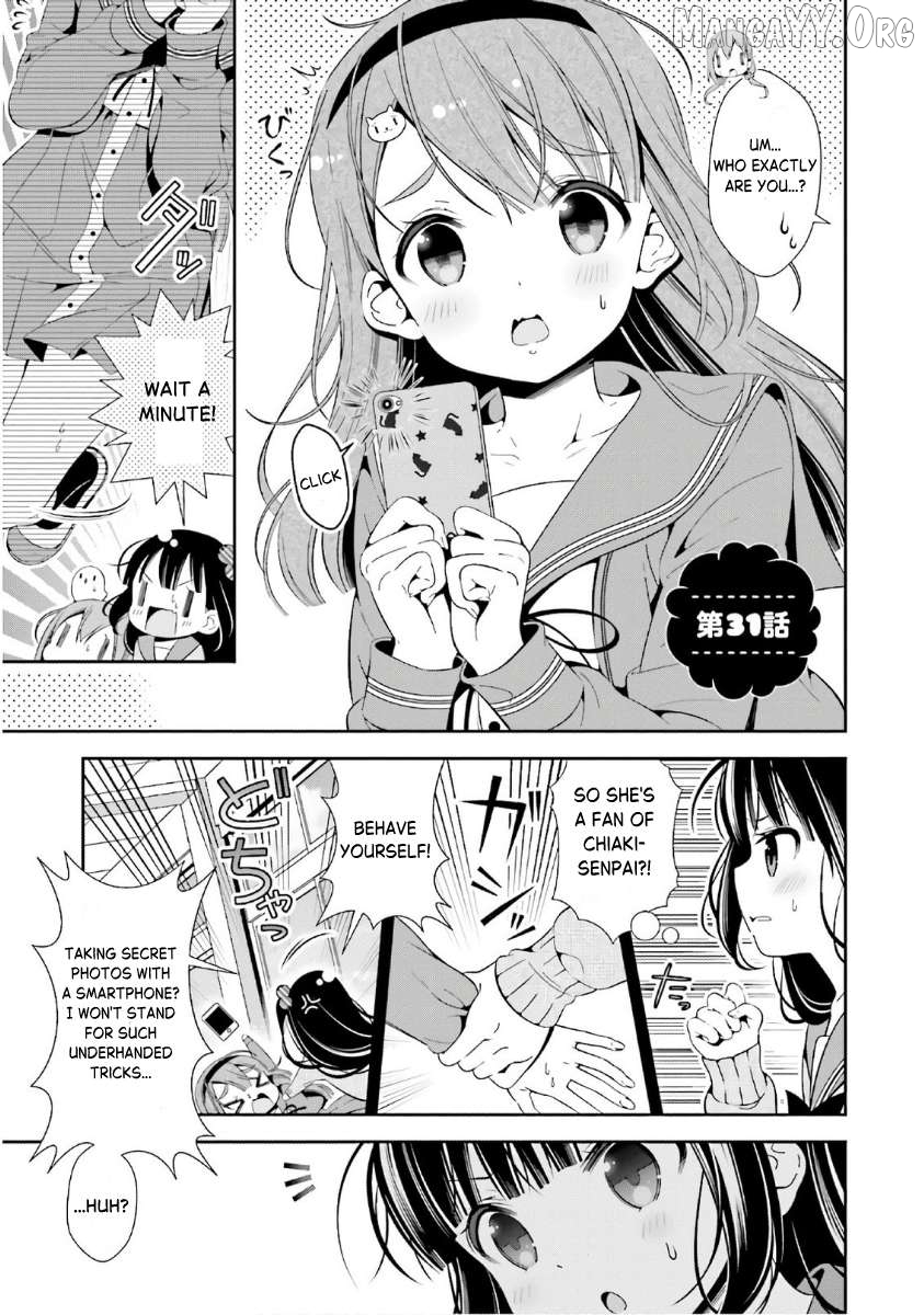 Hinako Note Chapter 31 - page 1