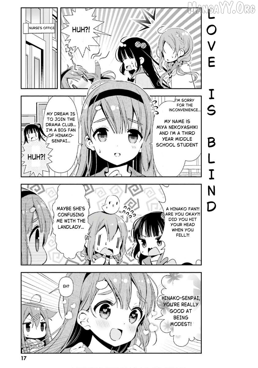 Hinako Note Chapter 31 - page 3
