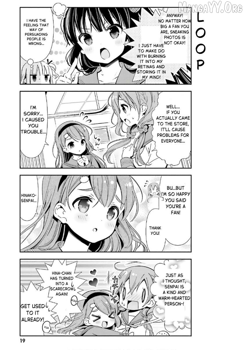 Hinako Note Chapter 31 - page 5
