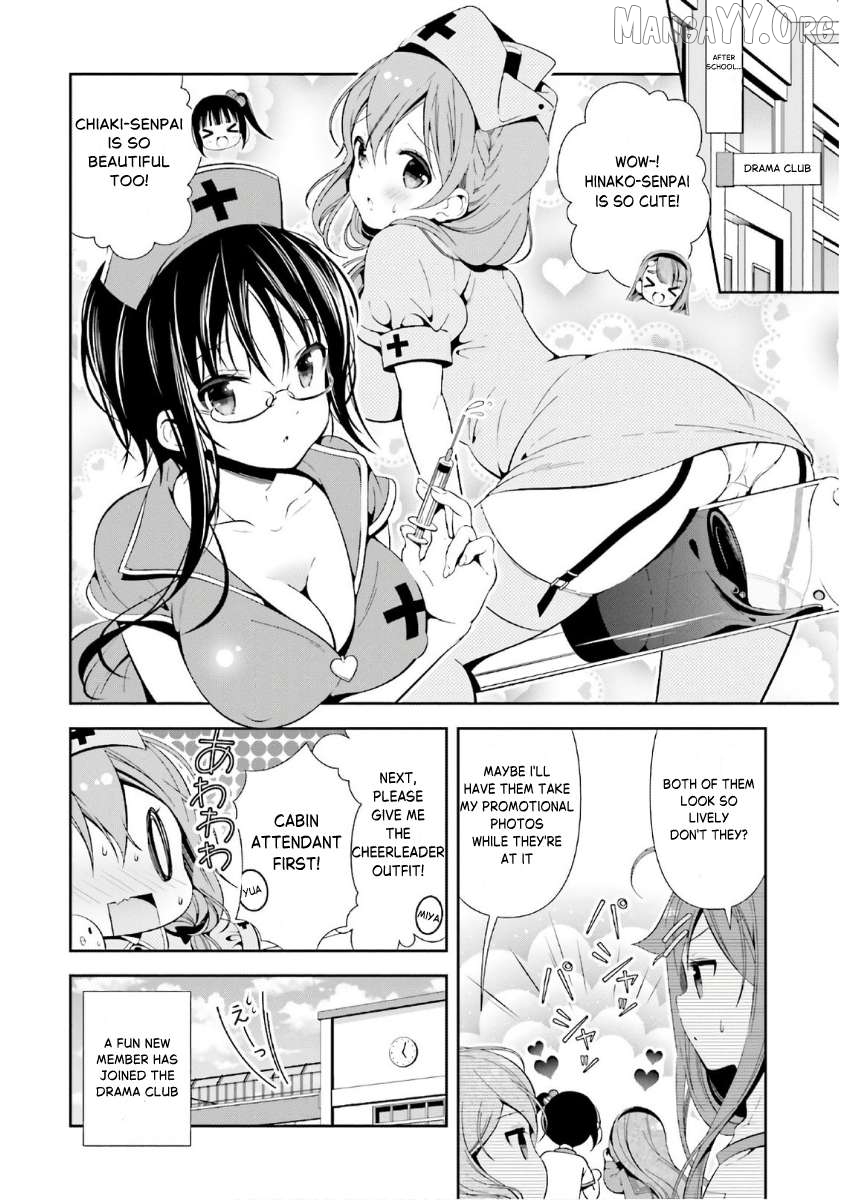 Hinako Note Chapter 31 - page 8