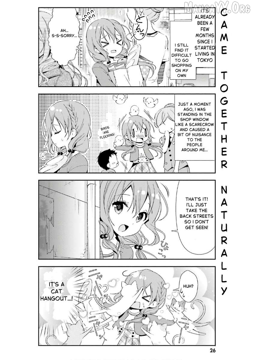 Hinako Note Chapter 32 - page 2