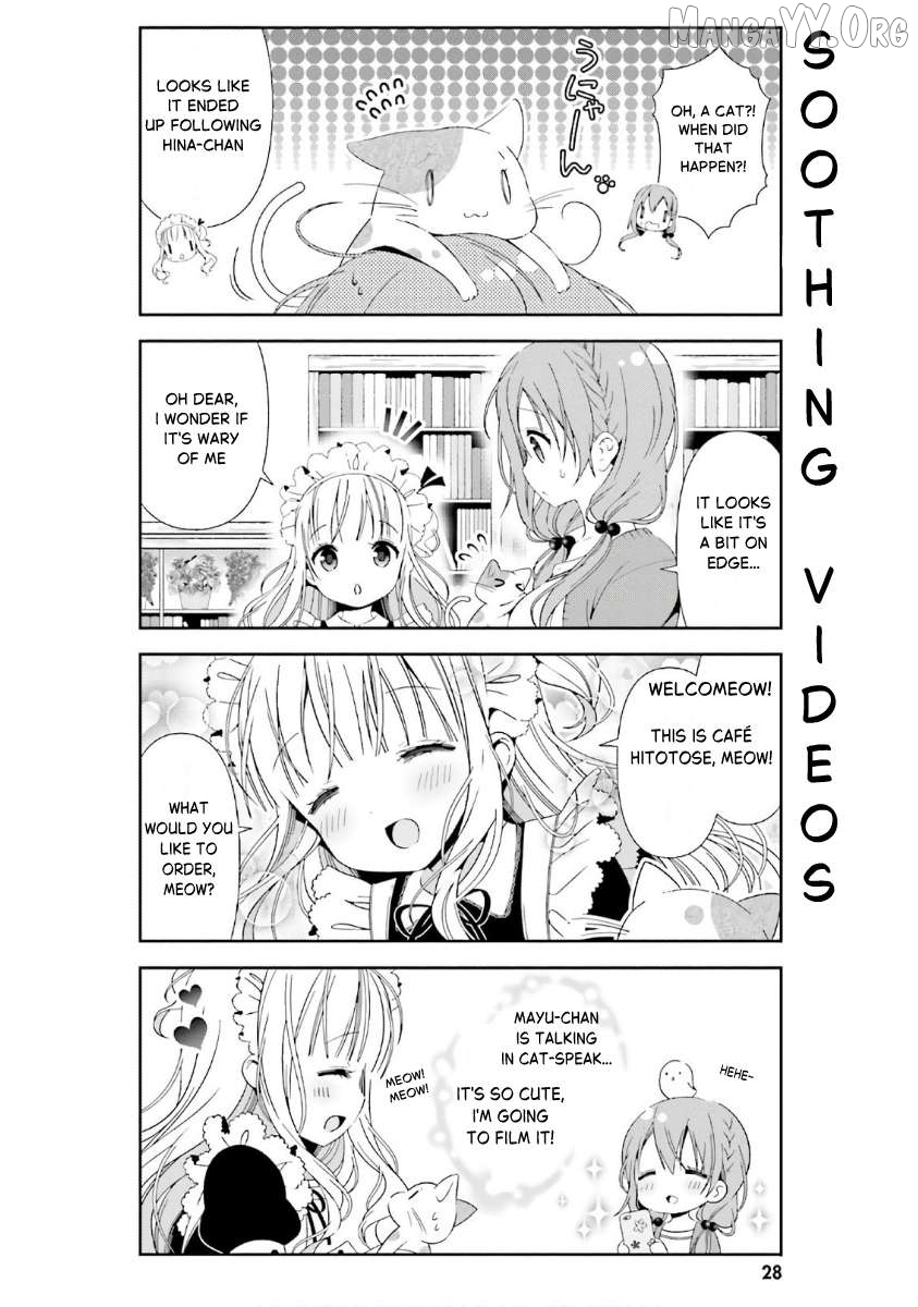 Hinako Note Chapter 32 - page 4