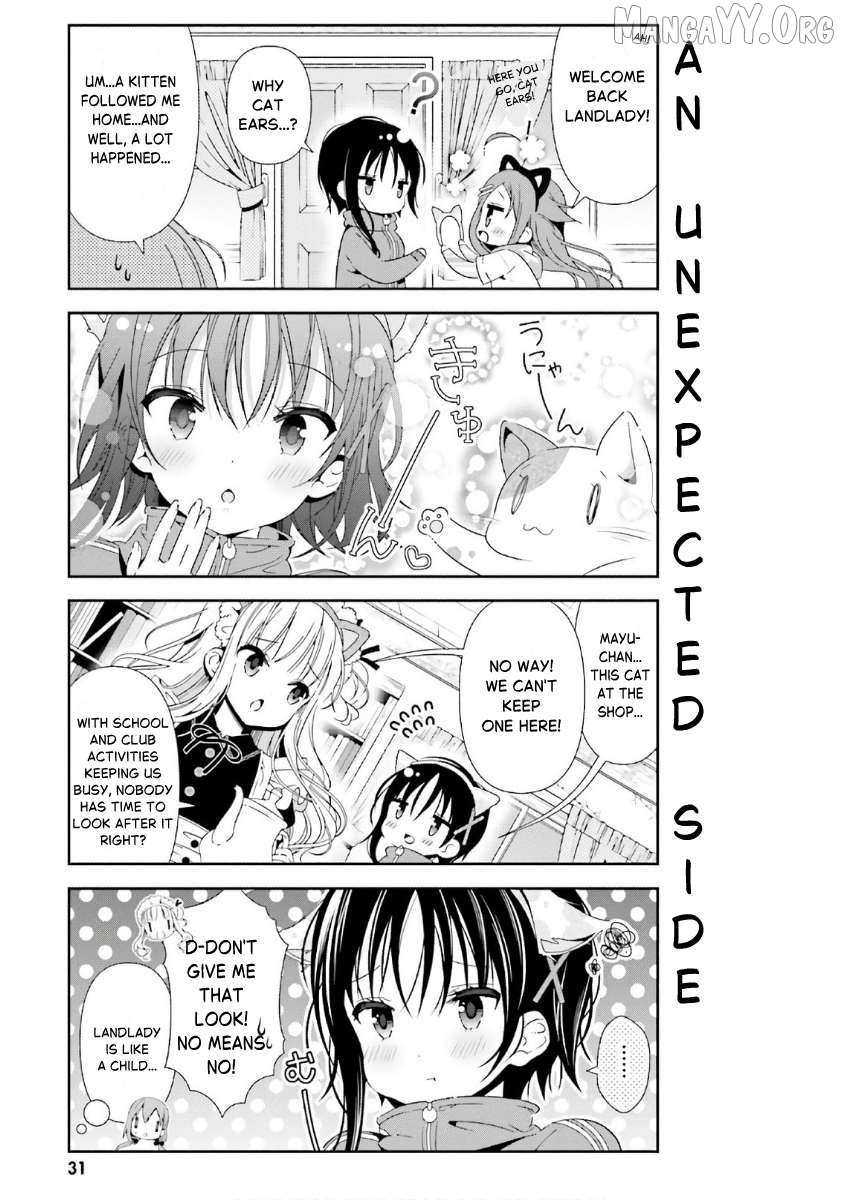 Hinako Note Chapter 32 - page 7