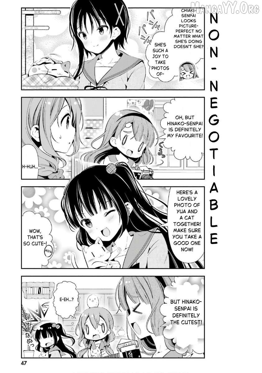 Hinako Note Chapter 33 - page 11