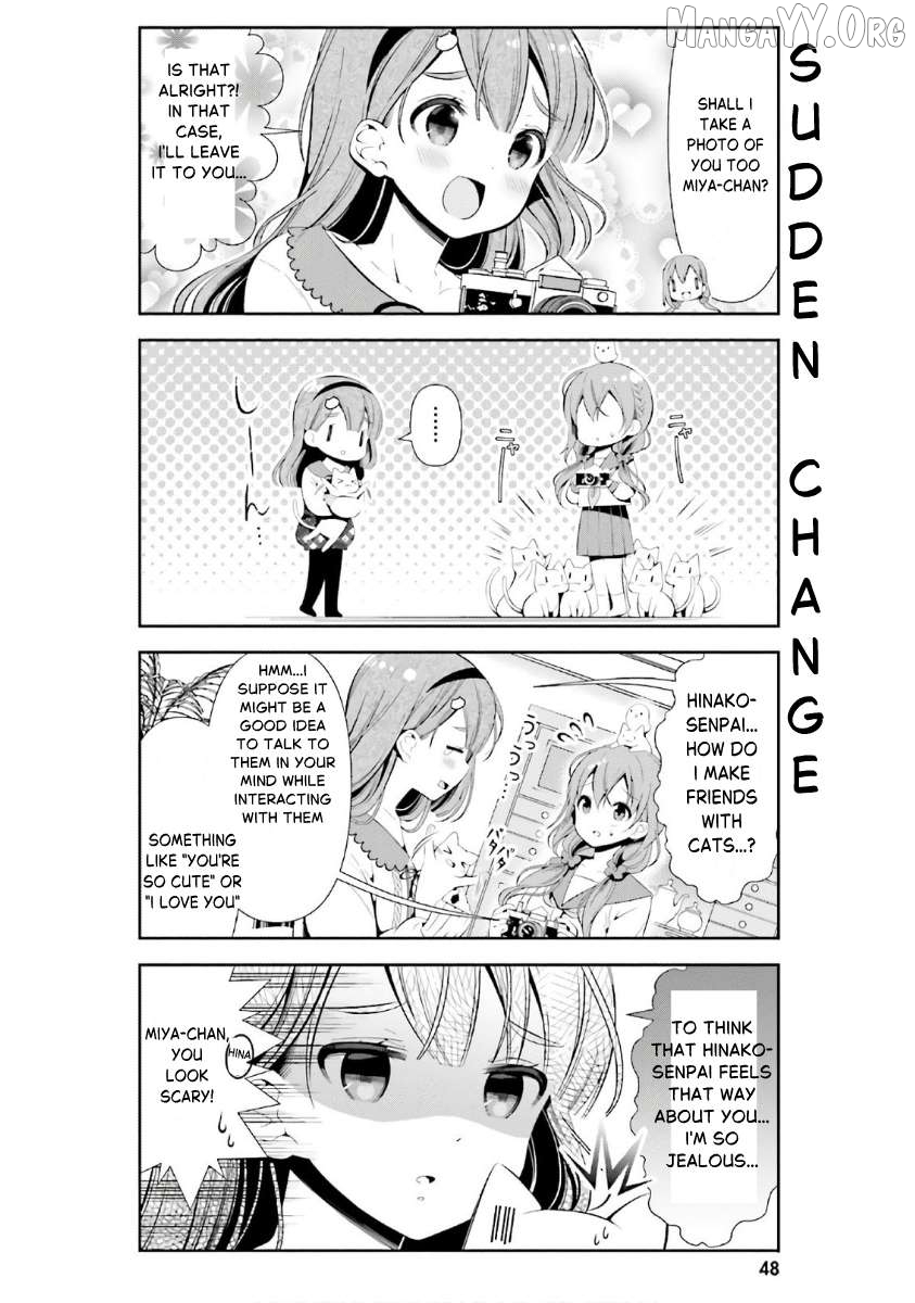 Hinako Note Chapter 33 - page 12