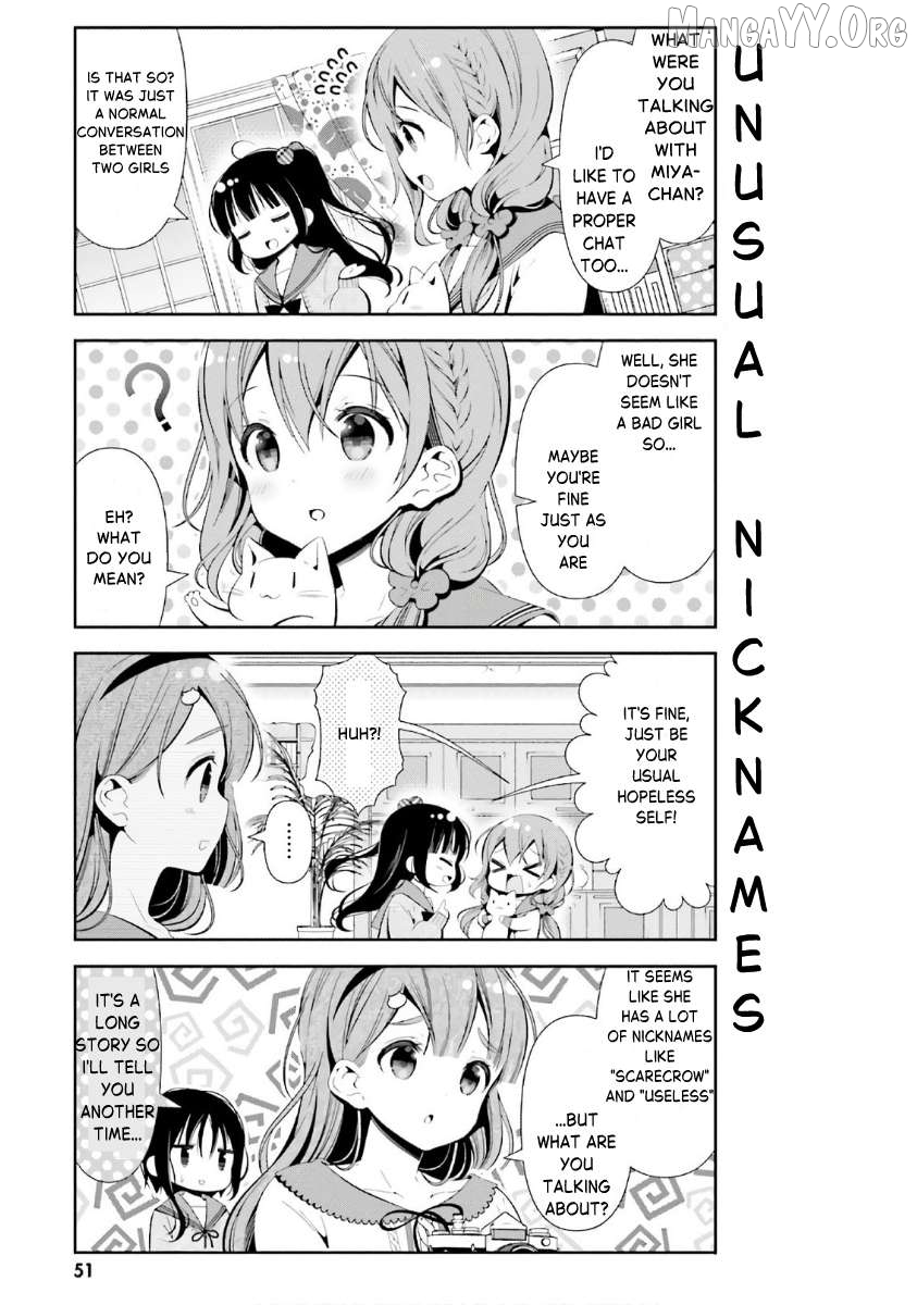 Hinako Note Chapter 33 - page 15