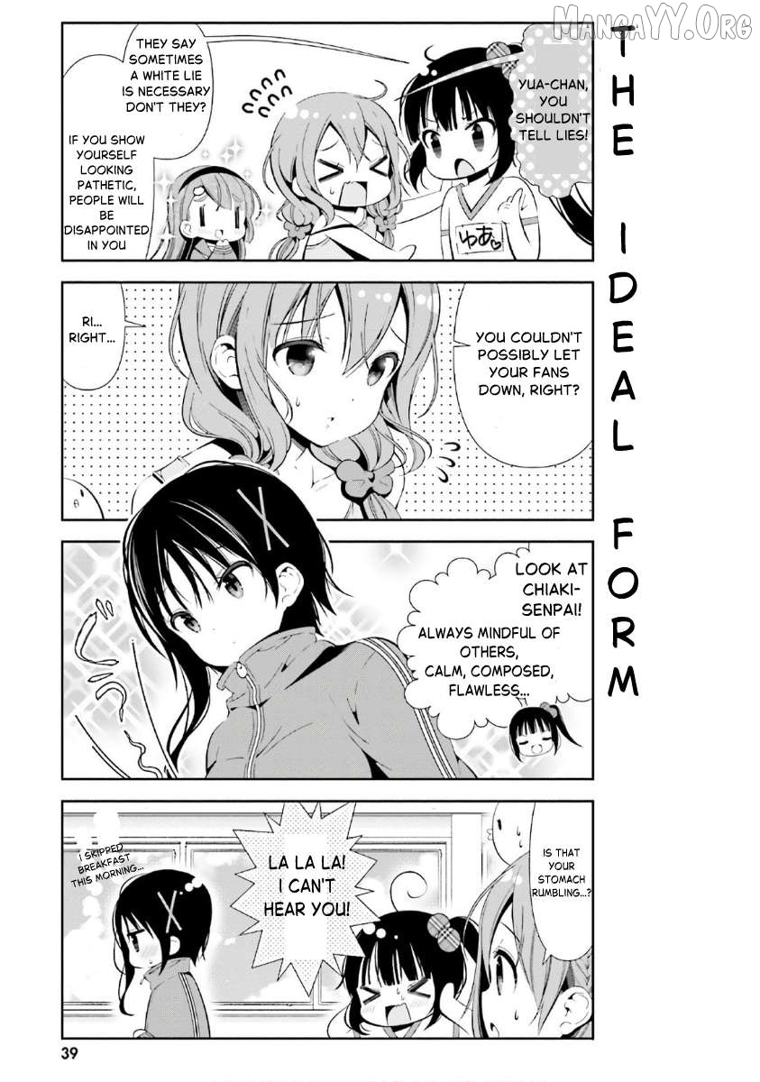 Hinako Note Chapter 33 - page 3
