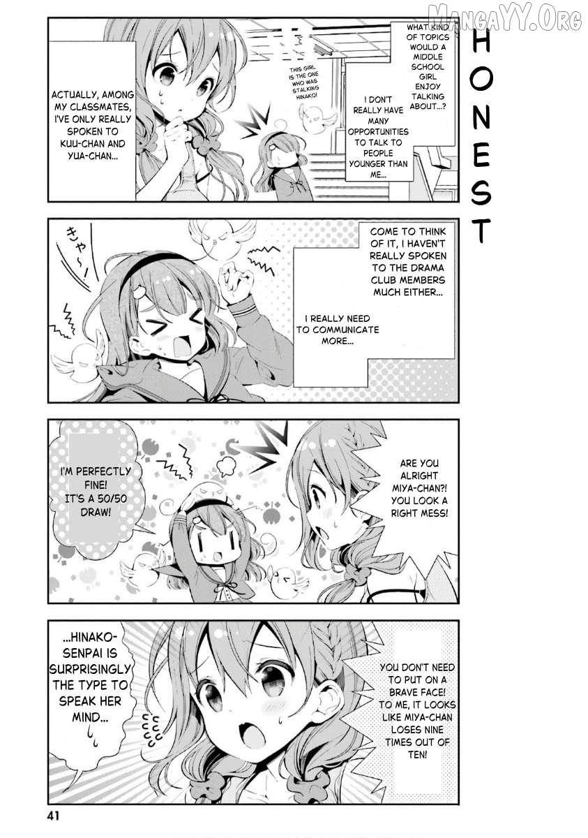 Hinako Note Chapter 33 - page 5