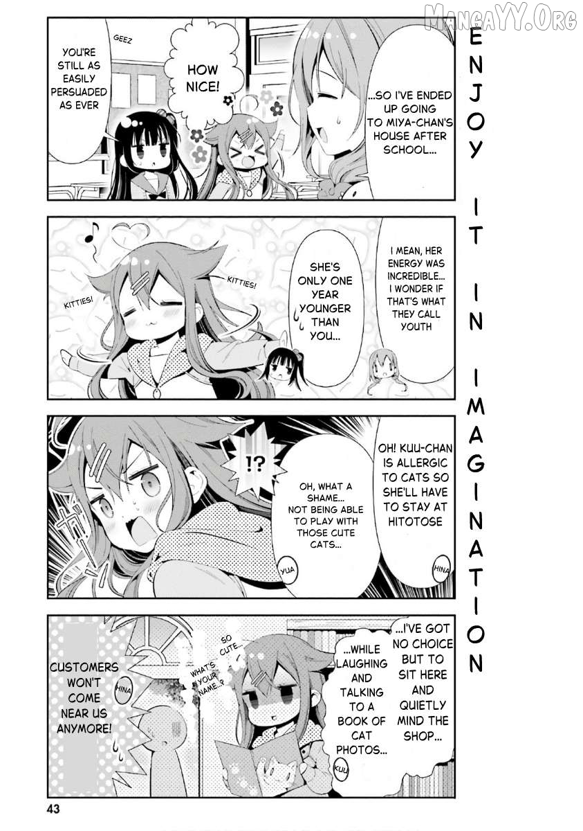 Hinako Note Chapter 33 - page 7