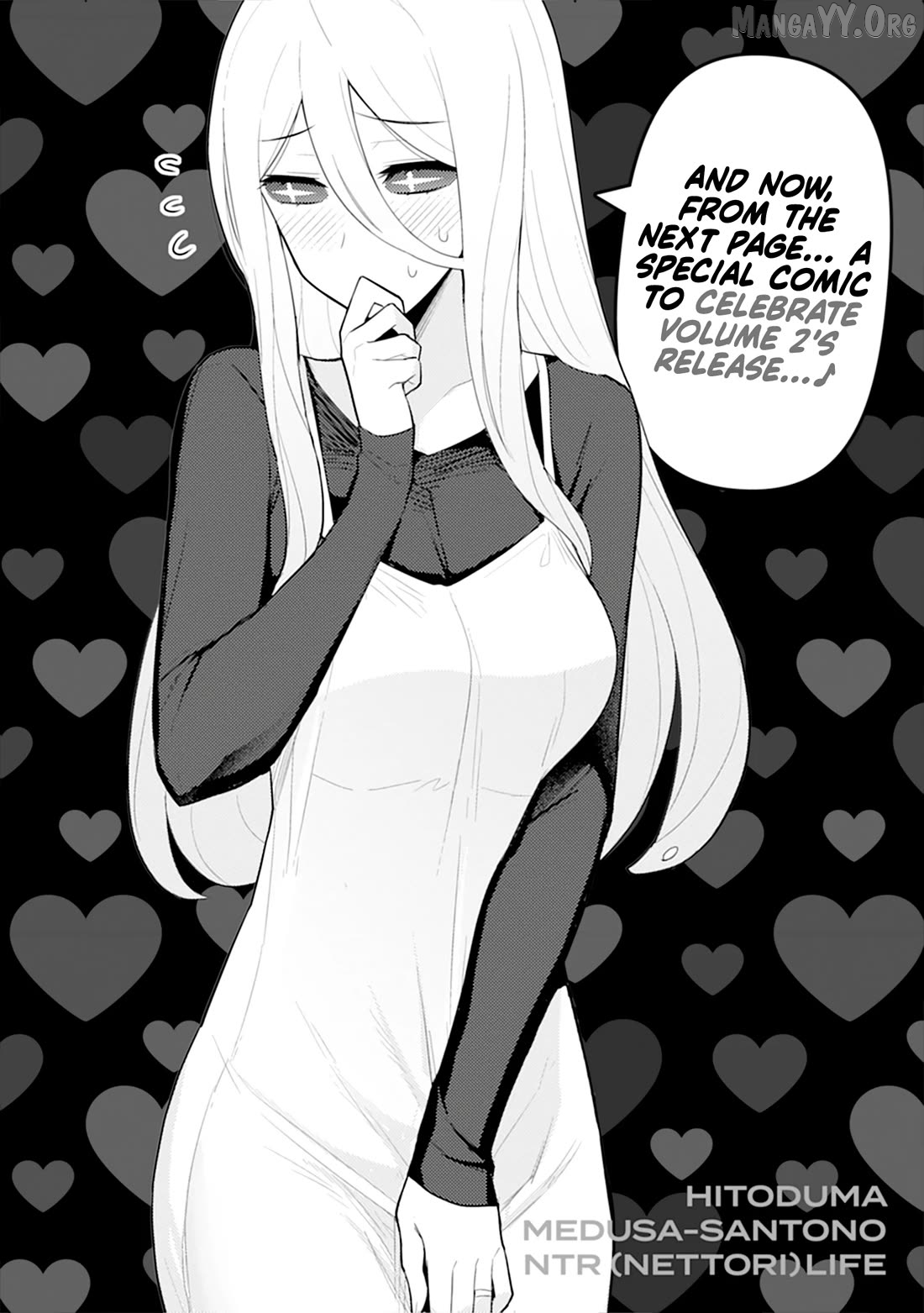 Hitoduma Medusa-San To No Ntr Seikatsu Chapter 14.3 - page 1