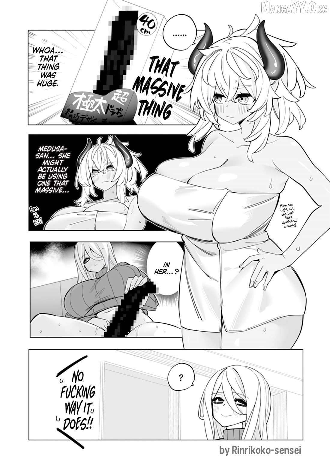 Hitoduma Medusa-San To No Ntr Seikatsu Chapter 14.3 - page 4