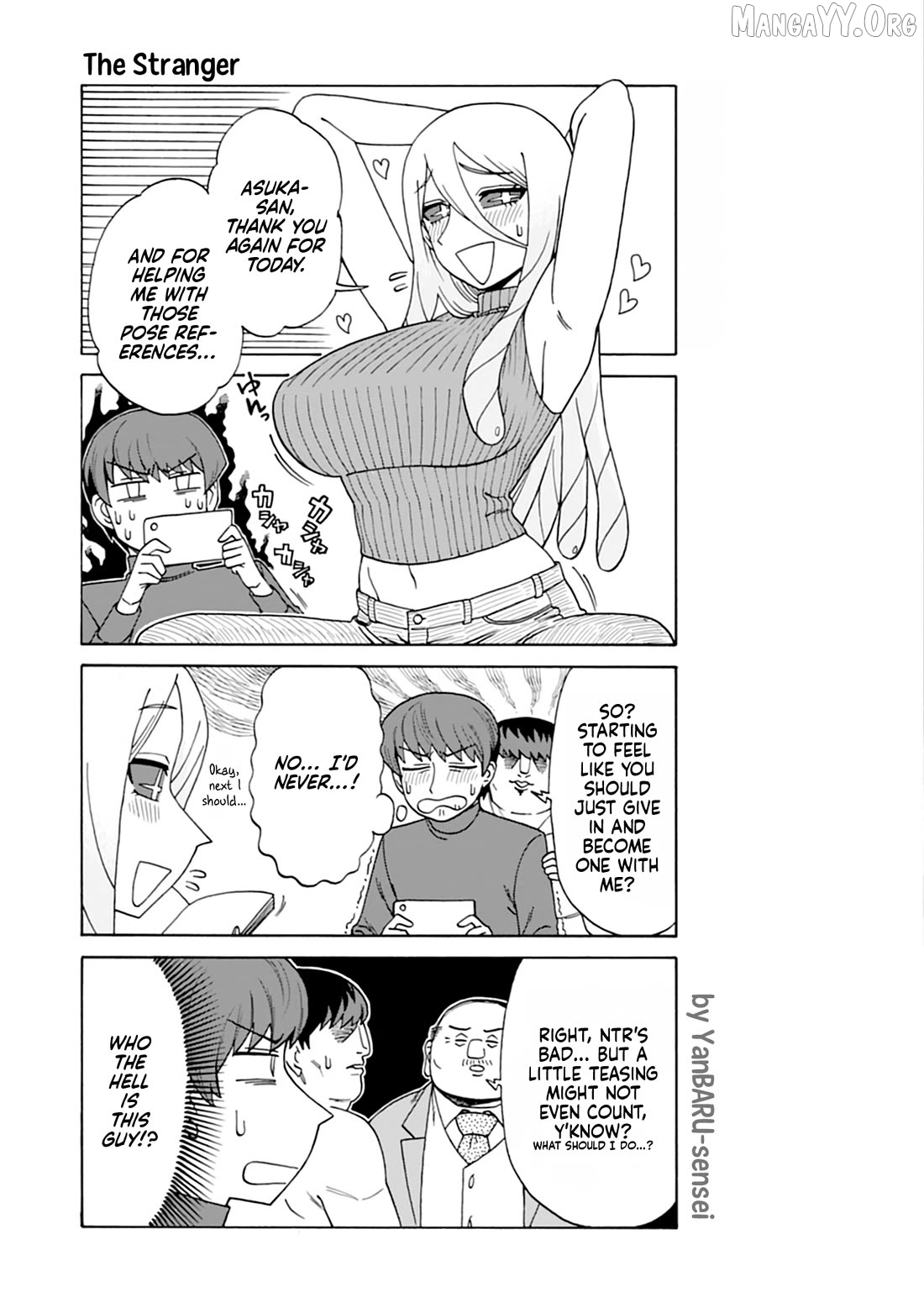 Hitoduma Medusa-San To No Ntr Seikatsu Chapter 14.3 - page 6