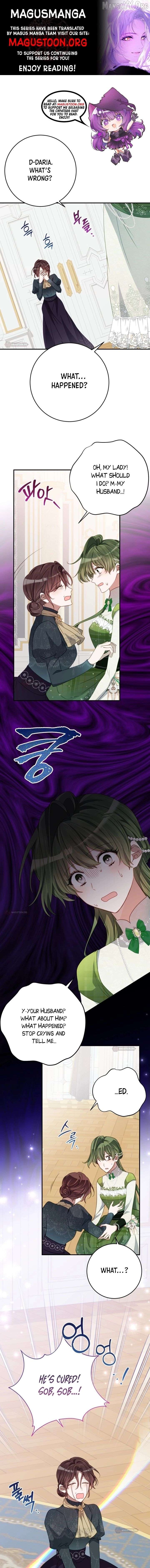 I Became the Contract Daughter of the soon-to-be-ruined Family Chapter 82 - page 1