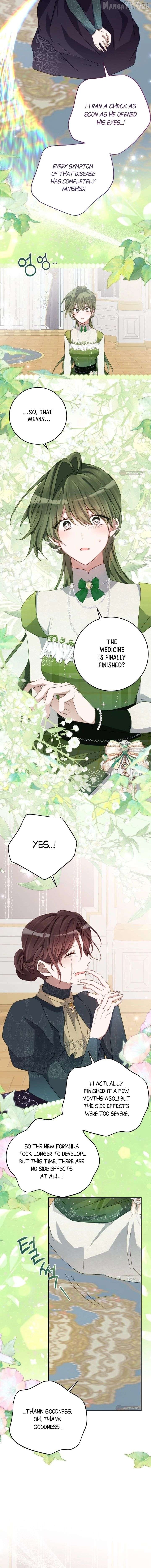 I Became the Contract Daughter of the soon-to-be-ruined Family Chapter 82 - page 2