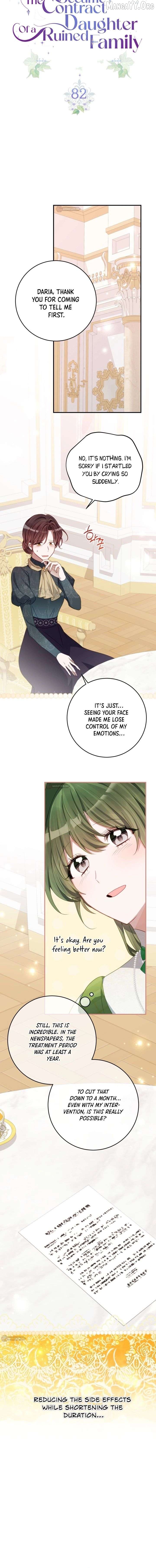 I Became the Contract Daughter of the soon-to-be-ruined Family Chapter 82 - page 4
