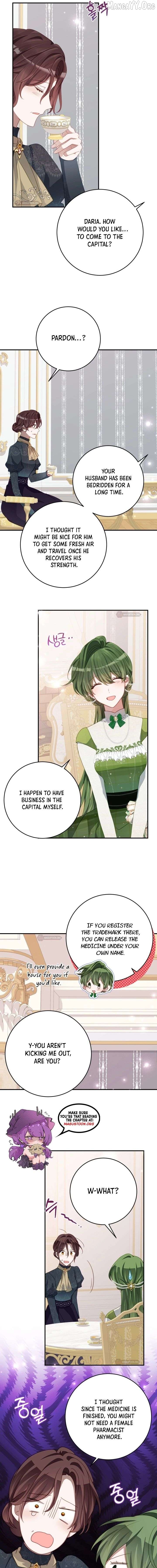 I Became the Contract Daughter of the soon-to-be-ruined Family Chapter 82 - page 5