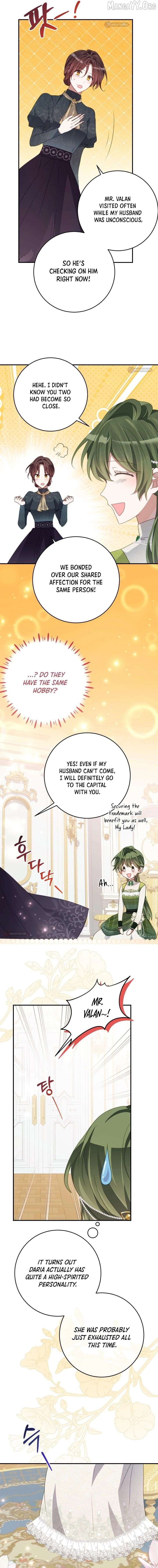 I Became the Contract Daughter of the soon-to-be-ruined Family Chapter 82 - page 7