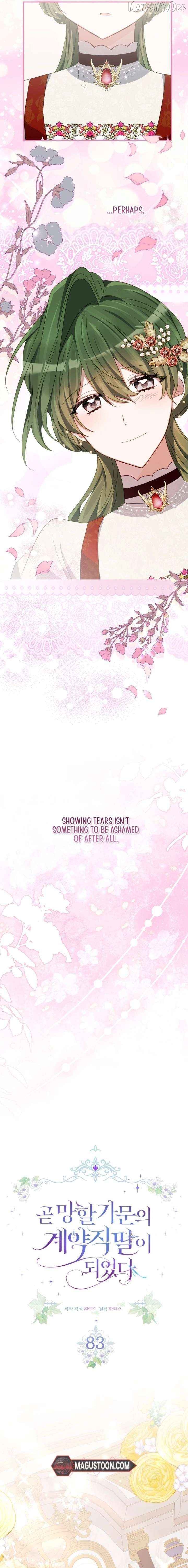 I Became the Contract Daughter of the soon-to-be-ruined Family Chapter 83 - page 3
