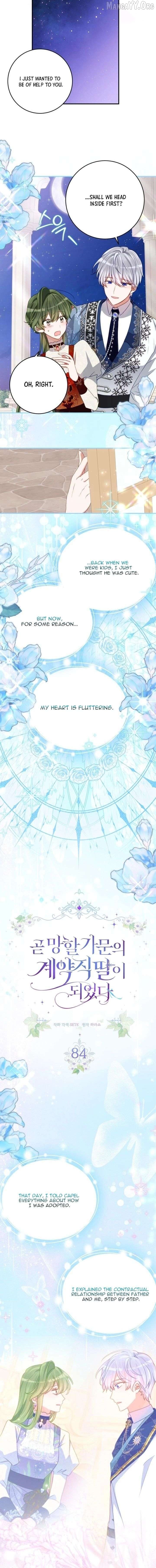 I Became the Contract Daughter of the soon-to-be-ruined Family Chapter 84 - page 3