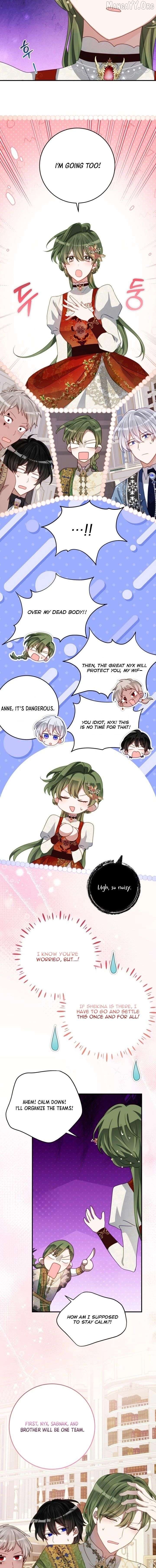 I Became the Contract Daughter of the soon-to-be-ruined Family Chapter 84 - page 9