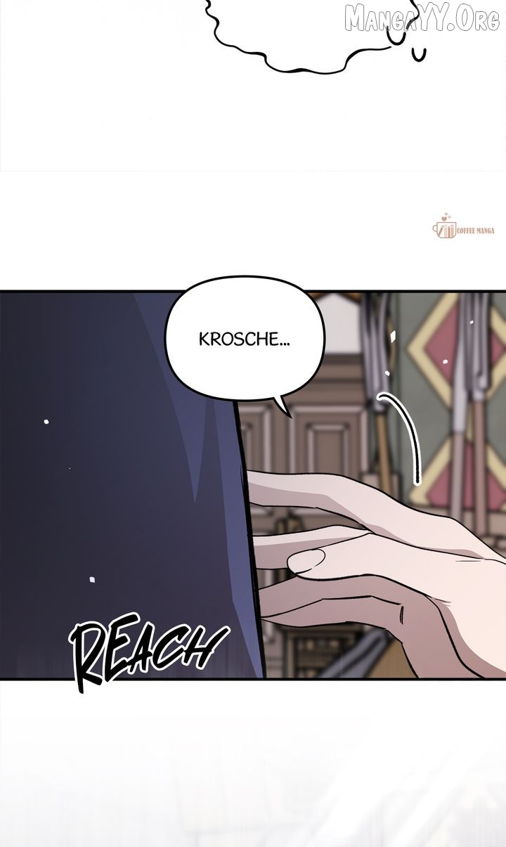 One Night Besides the Dragon Chapter 83 - page 15
