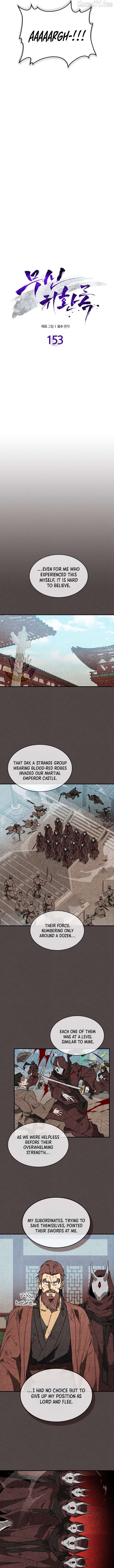 Chronicles Of The Martial God’s Return Chapter 153 - page 3