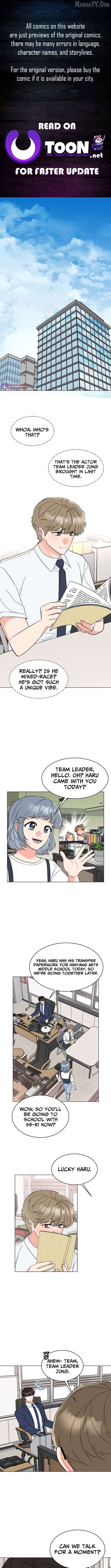 Rookie Talent Agent Knows It All Chapter 179 - page 1