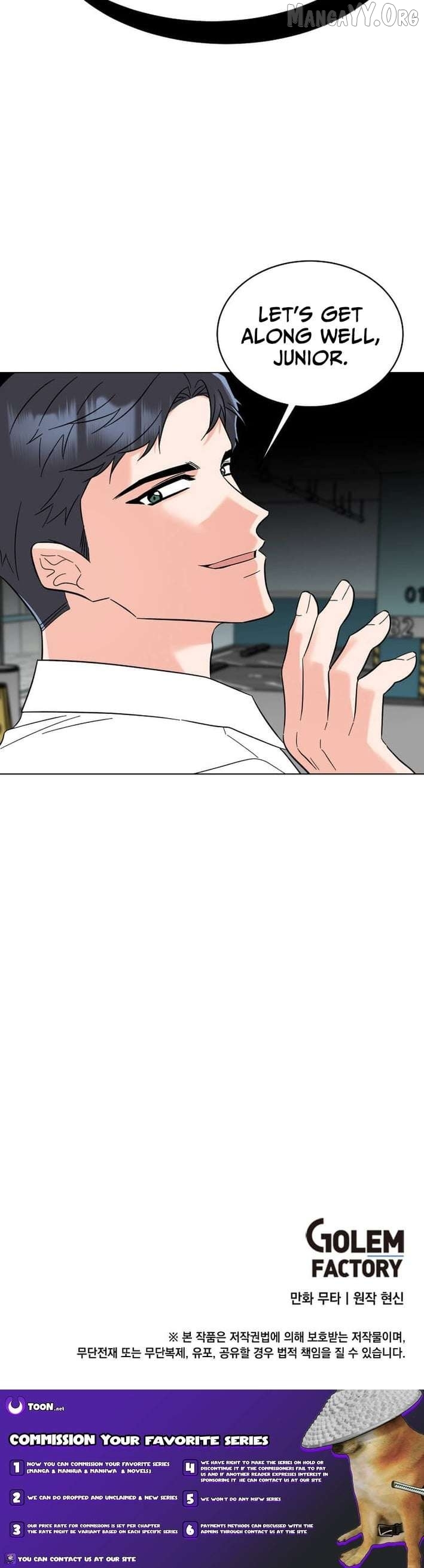 Rookie Talent Agent Knows It All Chapter 179 - page 11