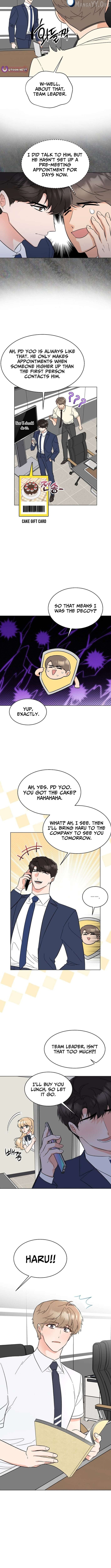 Rookie Talent Agent Knows It All Chapter 179 - page 5