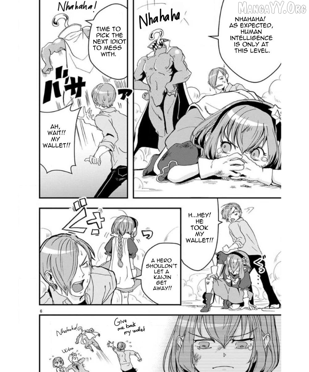 Ore to Hero to Mahou Shoujo Chapter 32 - page 10