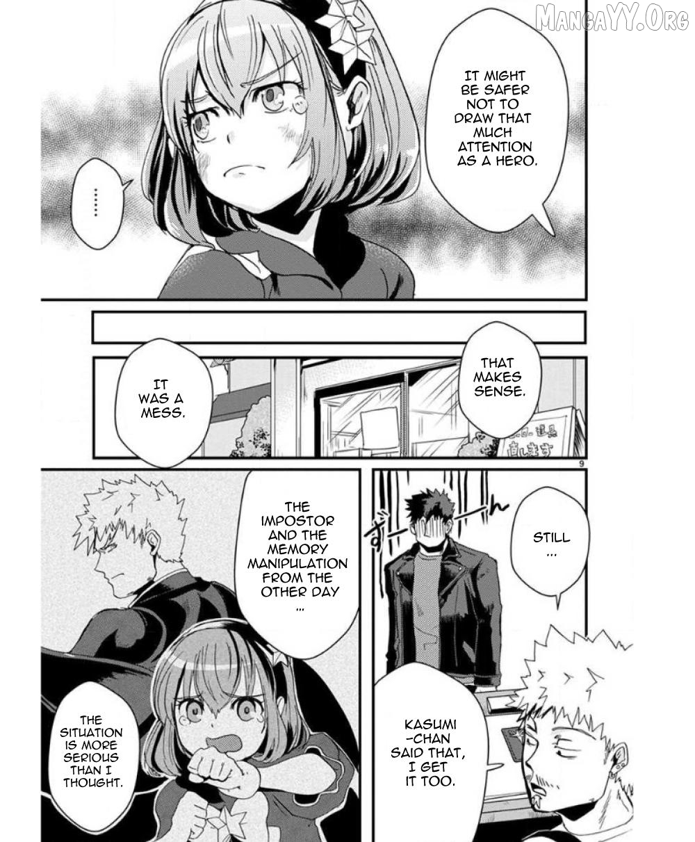 Ore to Hero to Mahou Shoujo Chapter 32 - page 13