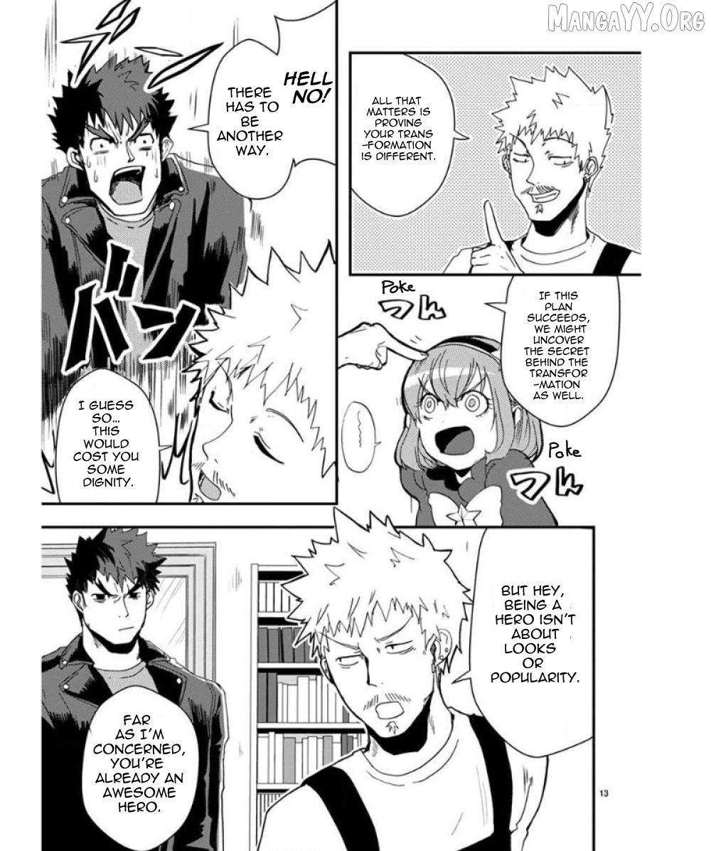 Ore to Hero to Mahou Shoujo Chapter 32 - page 17