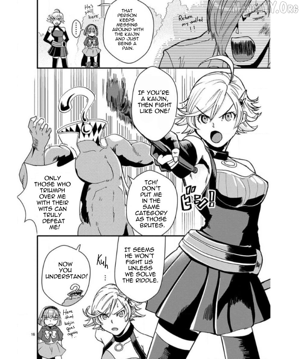 Ore to Hero to Mahou Shoujo Chapter 32 - page 20
