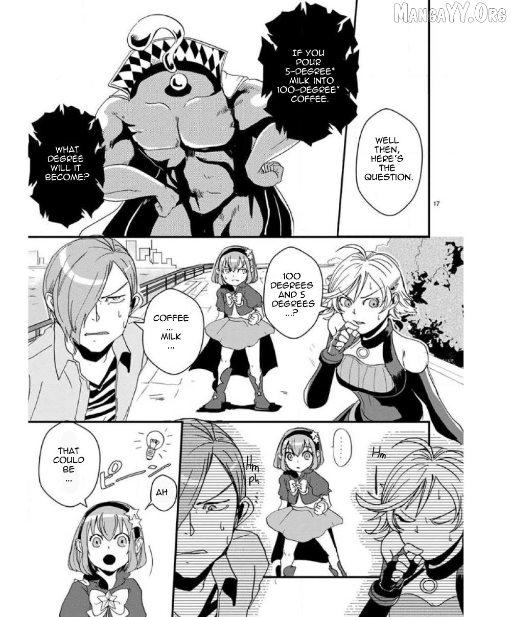 Ore to Hero to Mahou Shoujo Chapter 32 - page 21