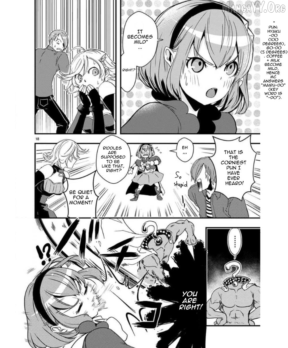 Ore to Hero to Mahou Shoujo Chapter 32 - page 22