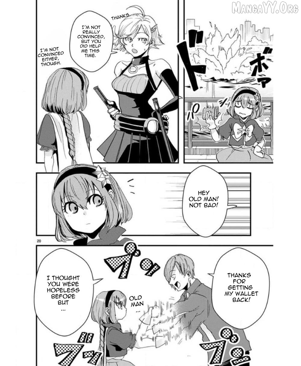 Ore to Hero to Mahou Shoujo Chapter 32 - page 24