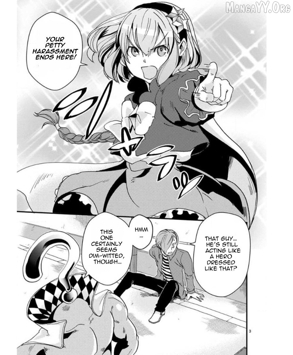Ore to Hero to Mahou Shoujo Chapter 32 - page 7