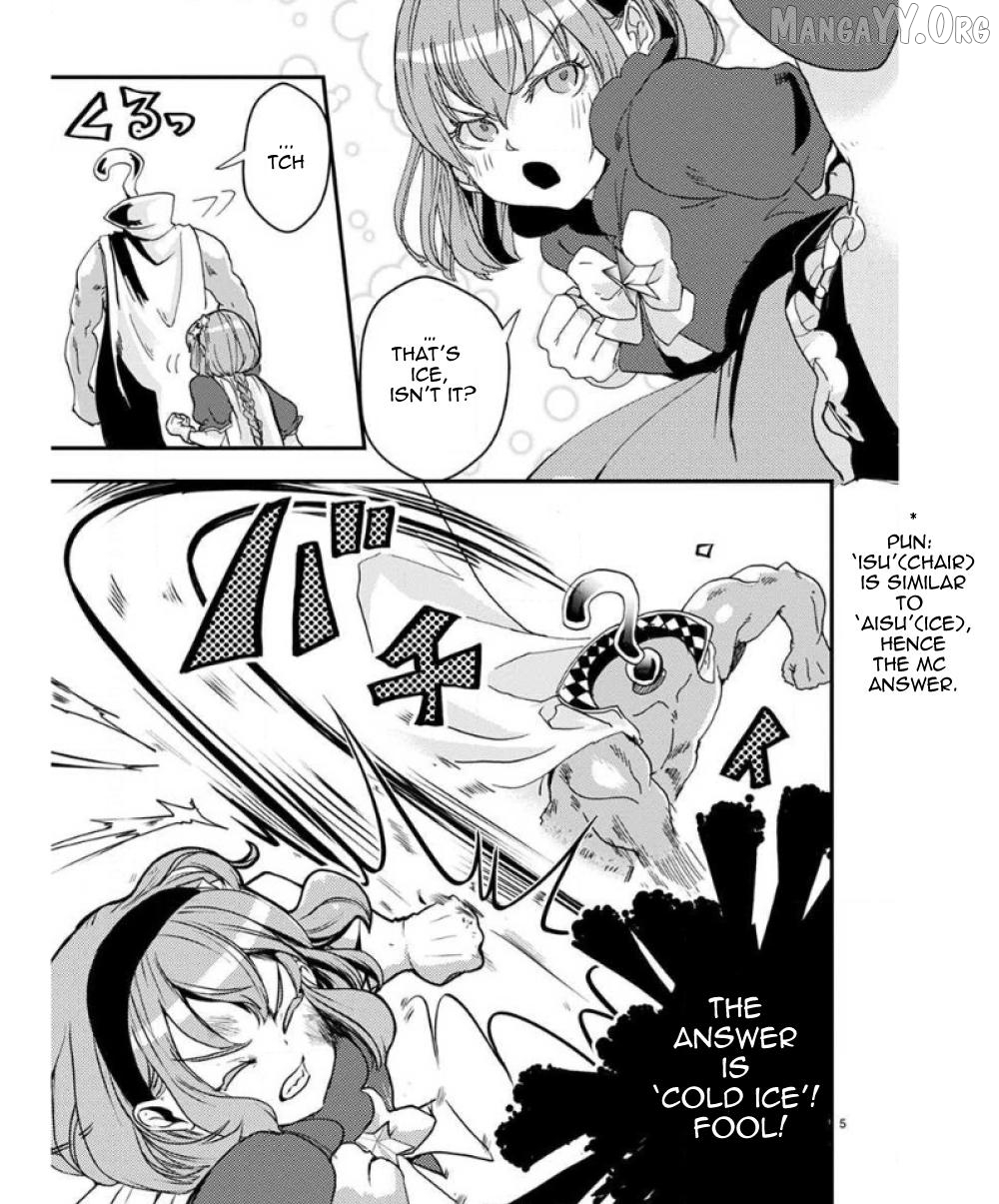 Ore to Hero to Mahou Shoujo Chapter 32 - page 9
