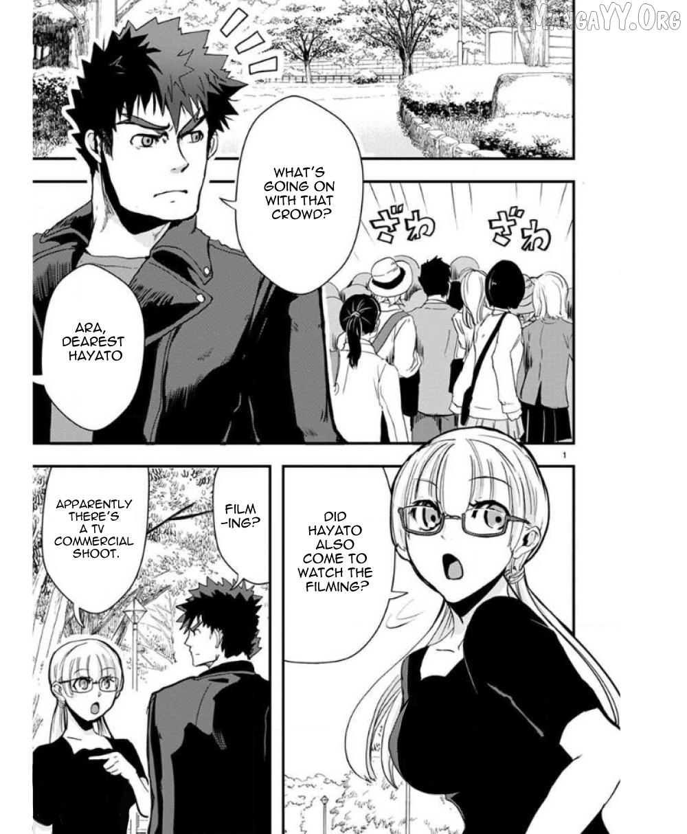 Ore to Hero to Mahou Shoujo Chapter 33 - page 2