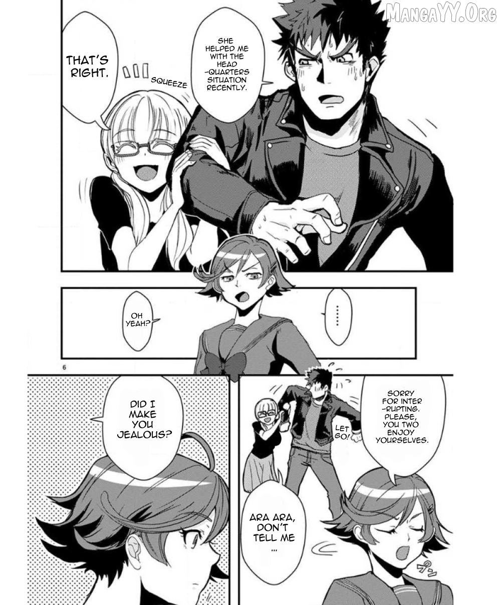 Ore to Hero to Mahou Shoujo Chapter 33 - page 7