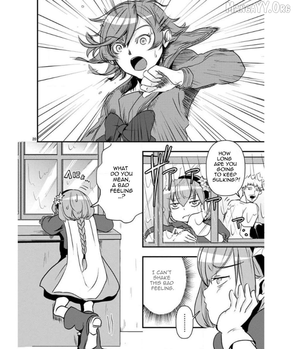 Ore to Hero to Mahou Shoujo Chapter 35 - page 21