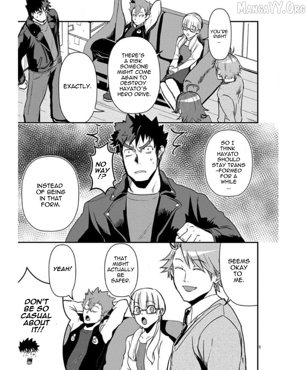 Ore to Hero to Mahou Shoujo Chapter 35 - page 6