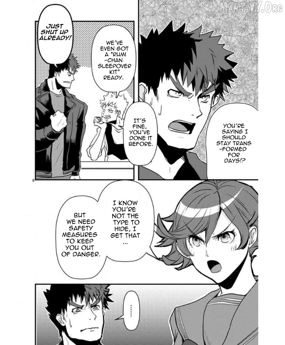 Ore to Hero to Mahou Shoujo Chapter 35 - page 7