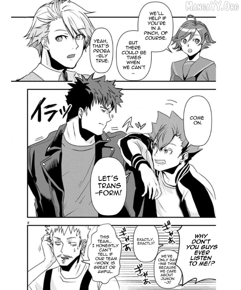 Ore to Hero to Mahou Shoujo Chapter 35 - page 9