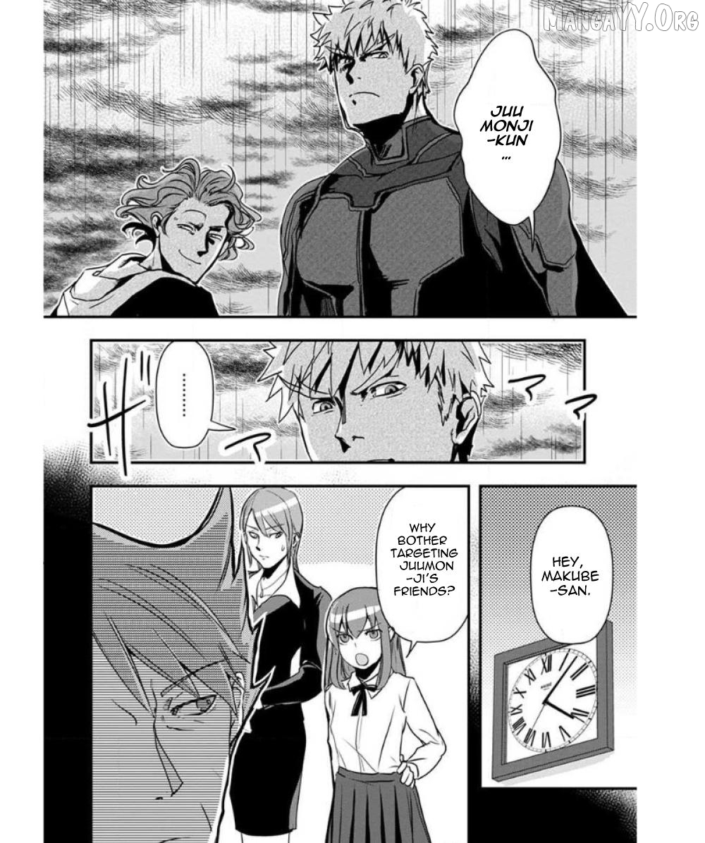 Ore to Hero to Mahou Shoujo Chapter 36 - page 3