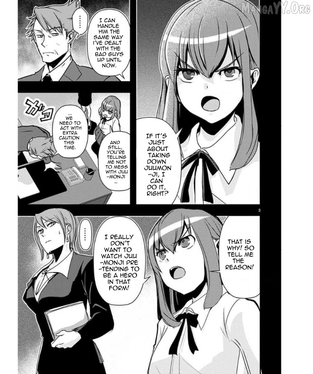 Ore to Hero to Mahou Shoujo Chapter 36 - page 4